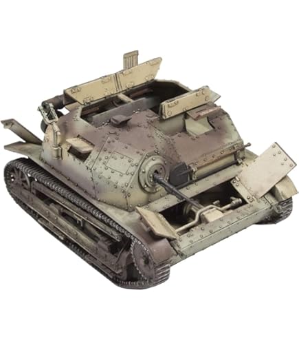 Amazon | IBG 1/35 ポーランド軍 TKS 小型戦車 オチキスwz.25